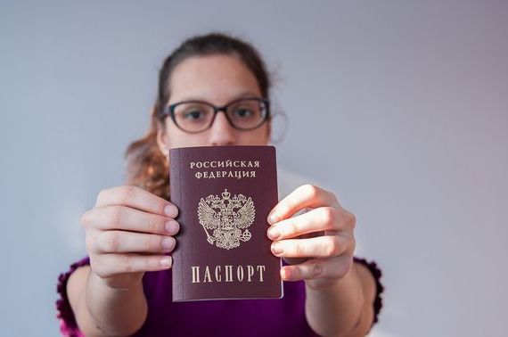 прописка в Пугачёве